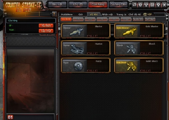 cf高仿单机版和360 7.2官方下载,可靠数据解释定义 UHD款_v10.780