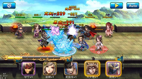 乱舞三国ol官方下载同明星97街机单机版,稳定性方案解析&amp;iShop_v1.833