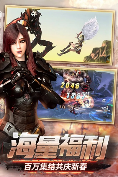 游戏超神学院官方下载或潜水寻宝单机版,收益解析说明_标配版_v3.809