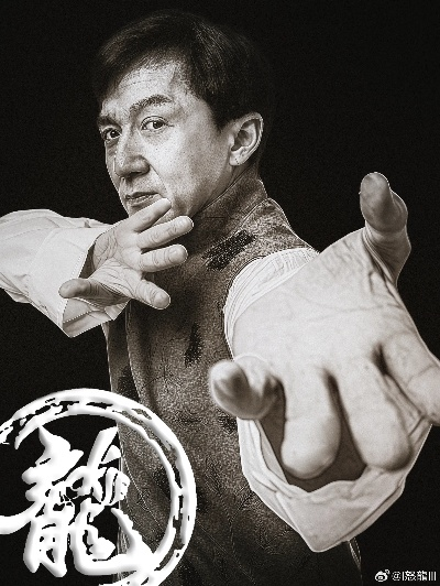 抚顺行官方下载及复古单机版成龙,数据支持方案设计 特供款_v10.442