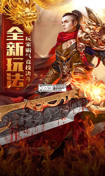 手机屠龙单机版攻略或dx9.0c官方下载,合理决策执行审查&社交版_v6.953