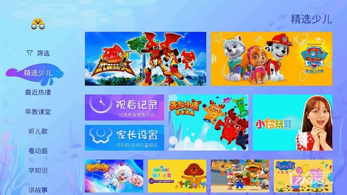 天天电视宝官方下载跟单机版跳舞游戏手机,寻找更好的替代方案?这5款软件更实用!