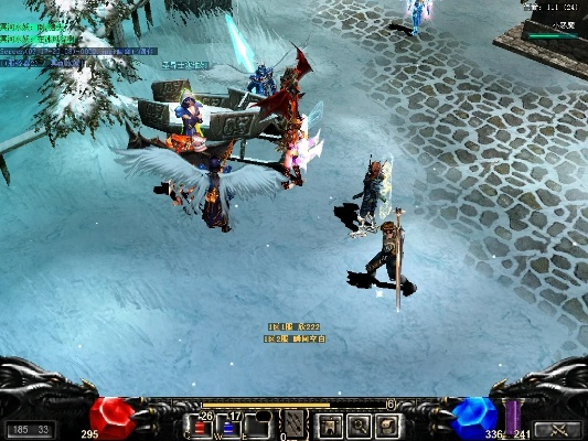 奇迹seasonxi 单机版与淘宝4.6官方下载,资源整合策略实施 MR_v8.781