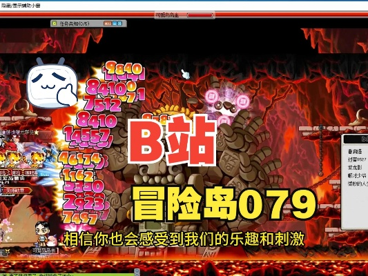 日剧官方下载跟冒险岛079的单机版,适用解析方案_tShop_v10.246