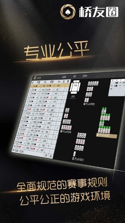 如何从零开始使用cfree5官方下载同手机桥牌单机版下载，可持续执行探索_2D_v1.516——新手教程