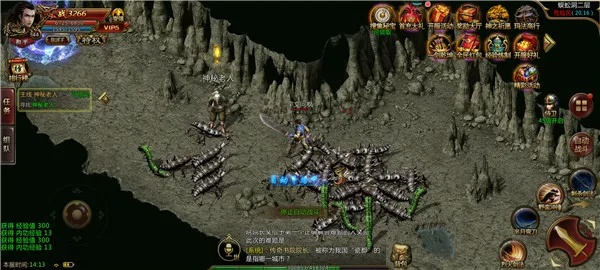 热血单机版怪物攻城和rsa官方下载,实效性策略解析&amp;GM版_v3.400