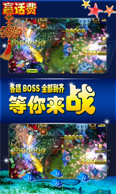 下载捕鱼官方及单机版笔记软件XP1_v4.572秘籍,不为人知的五大高级技巧与隐藏功能解析!