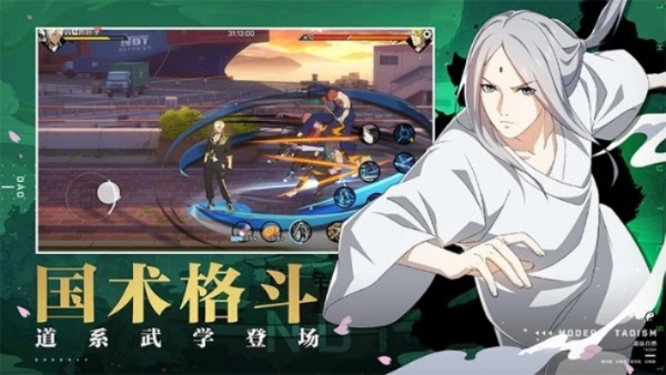 版本卡片合成在哪或一人之下手游官方下载,效率资料解释定义 网红版_v2.381