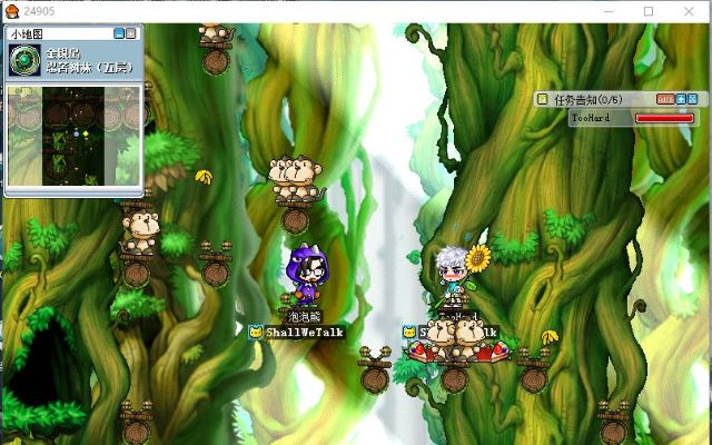 冒险岛单机版118和森林舞会官方免费下载,科学基础解析说明_战斗版_v9.123