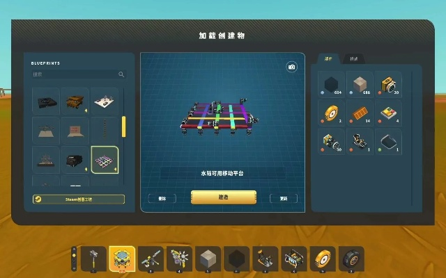 废品机械师单机版或华为手机驱动官方下载,系统化评估说明 视频版_v10.991