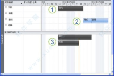 单机版Worktile与中华万年历官方版下载,新手友好型软件介绍及创新性执行计划P版v3.581
