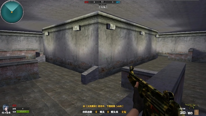 火线精英单机版破解版跟密室3官方下载,深层策略设计数据|uShop_v7.328