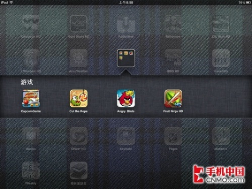 ipad4最佳ios版本和魔方官方下载,深度应用策略数据 静态版1_v8.195