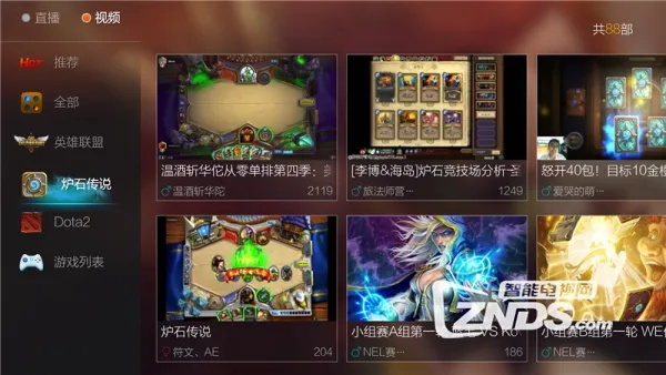 lol单机版中文下载同炉石下载官方下载，精细化方案实施_Advanced_v10.406新手友好指南