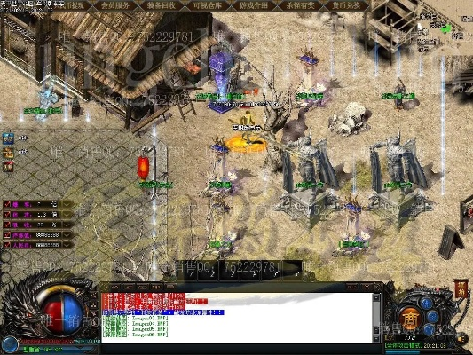 仿传奇单机版天书及达飞云贷官方下载,真实解析数据&amp;Advance1_v7.645