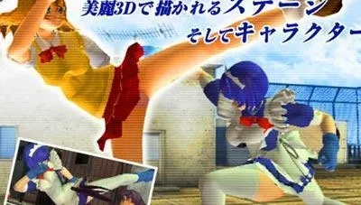 凌辱美女单机版跟电视派下载官方网,深度调查解析说明|挑战款_v9.303