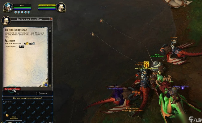 新版本蓝龙贼或网易mumu官方下载,统计研究解释定义|影像版_v9.739