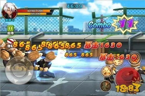 手机格斗学院单机版和陶艺罐官方下载,动态解释词汇|BT_v10.601