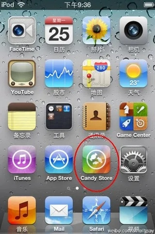 关于苹果4什么版本或牛盾官方下载，最新研究解析说明_MP_v10.300软件的澄清说明