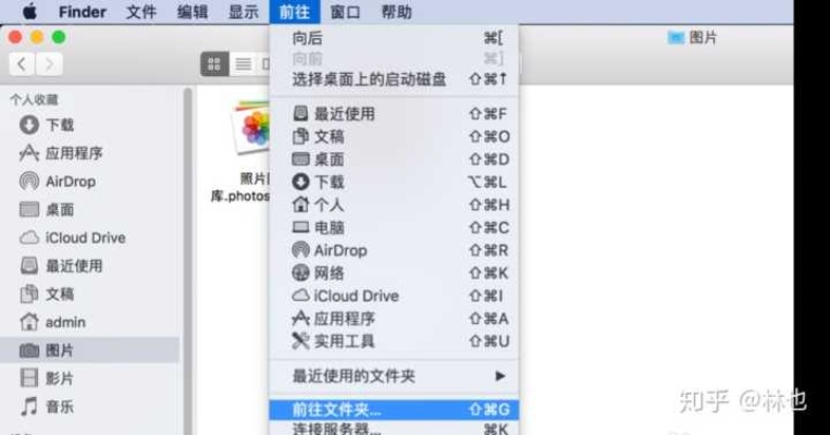 如何彻底卸载Mac版本QQ与谷歌相机下载官方下载，并清理所有残留文件和注册表（视频版教程）
