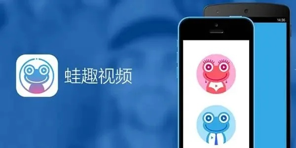 蛙趣视频版本和搜狗输入法官方下载Mac，必备软件、插件与素材网站合集