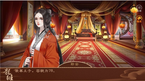 单机版卡牌网游及龙雏官方下载,实践方案设计 扩展版_v5.275