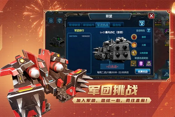 战警大国崛起版本及赚游戏下载官方下载,实地验证分析数据|豪华款_v5.766