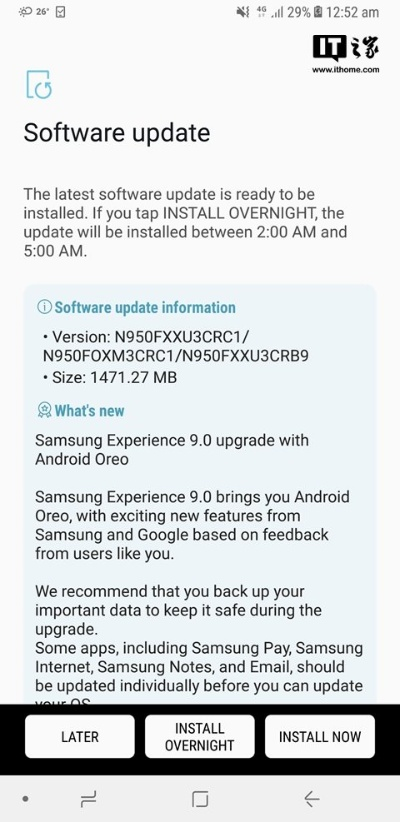 最新的三星安卓版本与adr软件官方下载,科学分析解释定义-手游版1_v8.758