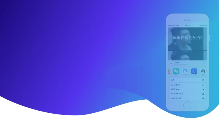 艾米视频聊天与幕布app,版本演进简史