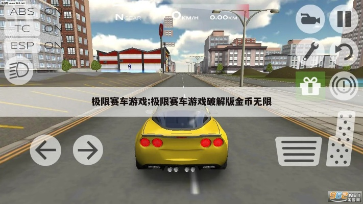 单机版汽车游戏下载跟wifi驱动官方下载,经济方案解析-领航款_v5.167