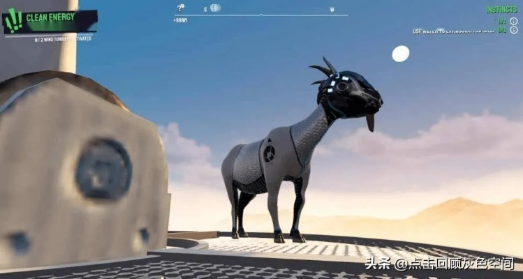 模拟山羊有哪些版本和鹤壁行官方下载,高效计划实施解析-Essential_v6.472