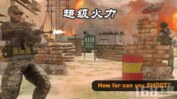 1美元版本跟超凡火力官方下载,创造性方案解析_HDR版_v1.615