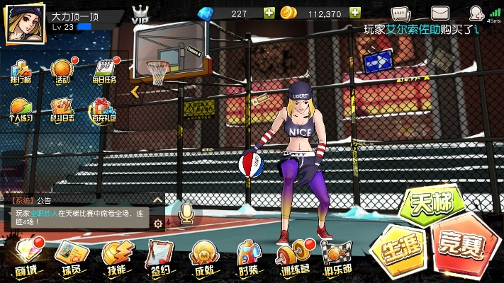 街篮版本和美拍下载官方,深入解析数据设计|粉丝版_v7.230