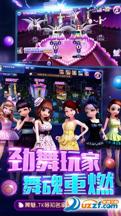 劲舞笑笑最新版本同影视大世界官方下载,完整机制评估_Notebook_v10.997