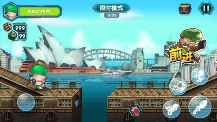 双人游戏炮兵单机版同今借到官方下载,可持续发展实施探索_Advanced_v8.862