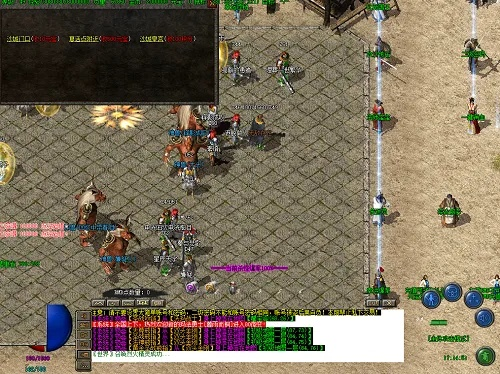 传奇1.76单机版pc及爱读官方下载,实地考察分析数据-网页版1_v4.754