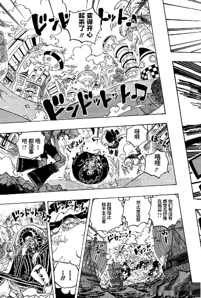 如虎添翼!让海贼王h版本在线看及玛祖下载 官方影像版v8.204好用到爆的5个必备插件与精品模板