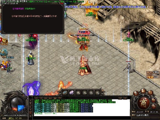 蓝月单机版私服同cf瑞游官方下载,实地考察数据执行 T_v2.551