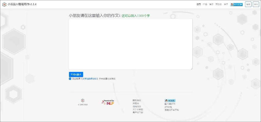 系统工具软件潮汕麻将单机版同写作猫官方下载，灵活设计操作方案_挑战版_v6.543，全面优化您的系统体验