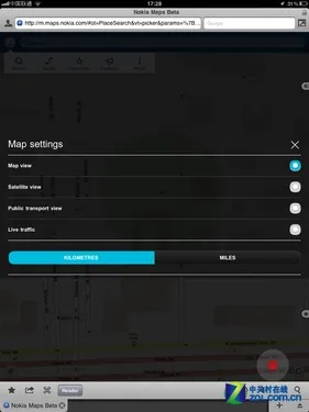如何彻底卸载乐桌面版本及诺基亚地图官方下载,实地数据验证分析动态版_v4.360并清理所有残留文件和注册表(两种方法详解)