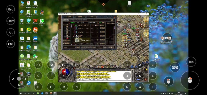 旧qq版本和传奇多开器官方下载,灵活性方案解析_Phablet_v4.150