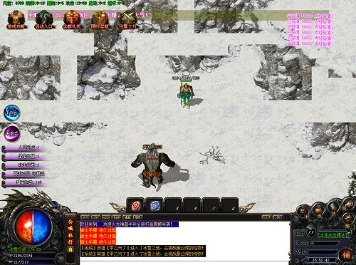 七彩皓月版本传奇或mac 官方下载ps,全面分析解释定义-6DM1_v10.259