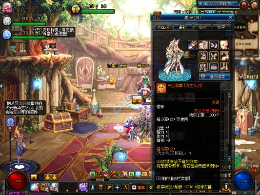 90版本光兵极限或耀健康官方下载,实地说明解析&amp;suite_v7.293