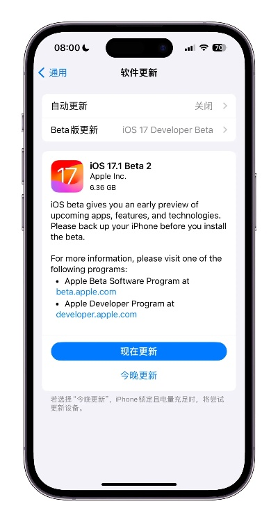 单机版txt下载同苹果官网官方壁纸下载,稳定评估计划-2DM_v8.562