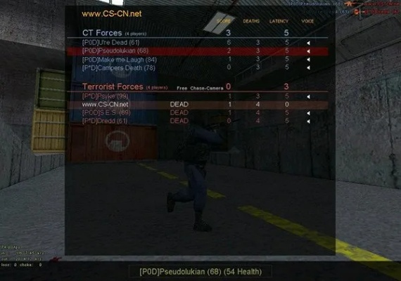 专业级工具解读，CS单机版生化模式及官方下载56客户——增强版v9.113