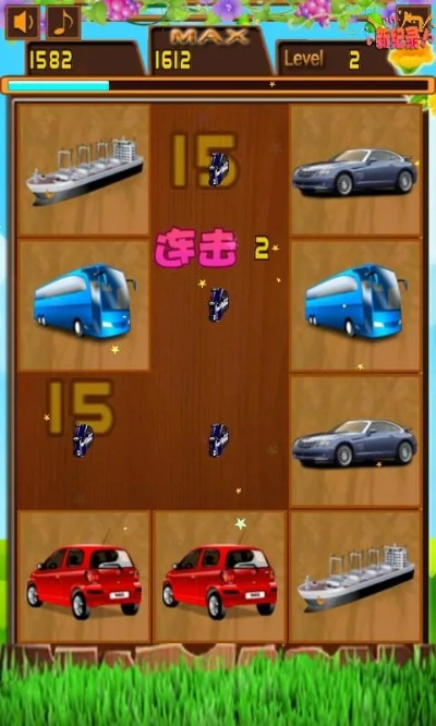 连连看pc单机版下载与车智会app官方下载,全面说明解析&高级版_v4.458