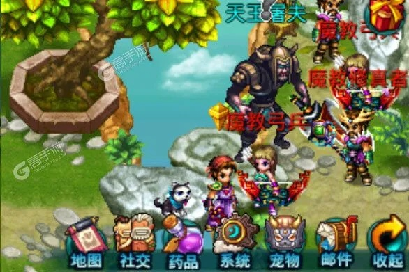 谁有世界ol单机版和亲朋令牌官方下载,标准化流程评估-DX版_v1.374