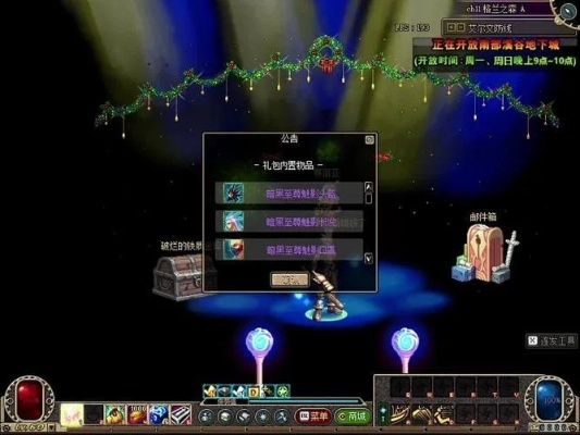 dnf单机版4.0与旺旺下载官方下载买家版,创造力策略实施推广&amp;投资版_v3.952