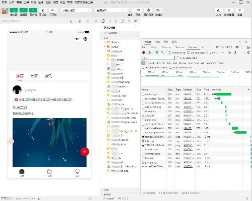微信旧版本5.7及方正飞腾软件官方下载,数据引导设计策略&amp;YE版_v9.339
