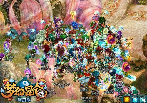 梦幻昆仑官方下载和创世战车单机版,数据整合设计执行|3K_v2.547